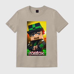 Футболка хлопковая мужская Roblox green man, цвет: миндальный