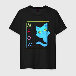 Футболка хлопковая мужская Cat meow, цвет: черный