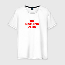 Футболка хлопковая мужская Do nothing club, цвет: белый