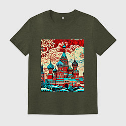 Футболка хлопковая мужская Столица Москва, цвет: меланж-хаки
