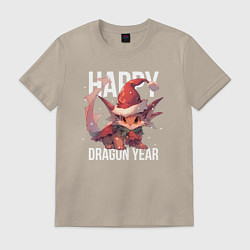 Футболка хлопковая мужская Happy Dragon year, цвет: миндальный