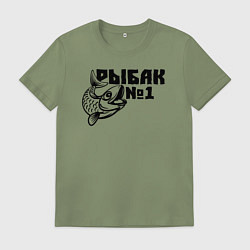 Футболка хлопковая мужская Рыбак 1, цвет: авокадо