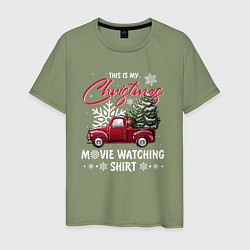 Футболка хлопковая мужская Movie watching shirt, цвет: авокадо