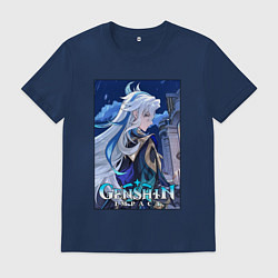 Футболка хлопковая мужская Нёвиллет - Геншин Импакт, цвет: тёмно-синий