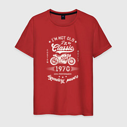 Футболка хлопковая мужская Классика 1970, цвет: красный