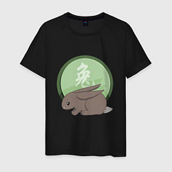Футболка хлопковая мужская Год кролика на китайском, цвет: черный