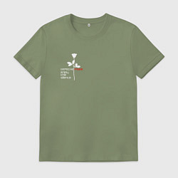 Футболка хлопковая мужская Depeche Mode - Enjoy The Silence красная роза, цвет: авокадо