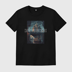 Футболка хлопковая мужская Мрачный Санкт-петербург, цвет: черный