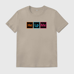 Футболка хлопковая мужская Дизайнер - помогите мне, цвет: миндальный