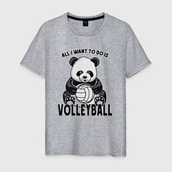 Футболка хлопковая мужская Panda volleyball, цвет: меланж