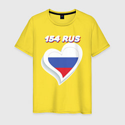 Футболка хлопковая мужская 154 регион Новосибирская область, цвет: желтый