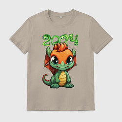 Футболка хлопковая мужская Дракончик волшебный дружок 2024, цвет: миндальный