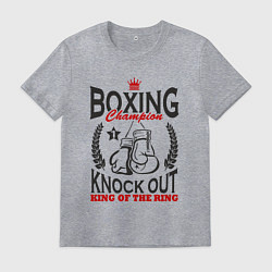 Футболка хлопковая мужская Чемпион по боксу, цвет: меланж