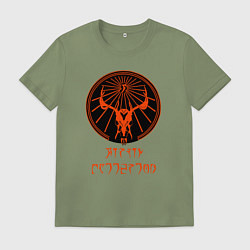 Футболка хлопковая мужская Хирсин, цвет: авокадо