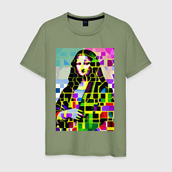 Футболка хлопковая мужская Mona Lisa - mosaic pop art, цвет: авокадо