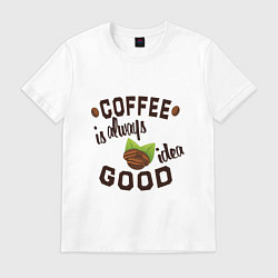 Футболка хлопковая мужская Кофе хорошая идея, цвет: белый