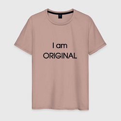 Футболка хлопковая мужская I am original, цвет: пыльно-розовый