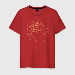 Футболка хлопковая мужская Сквозняк в голове и душнилы, цвет: красный