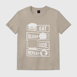 Футболка хлопковая мужская Eat sleep code repeat арт, цвет: миндальный