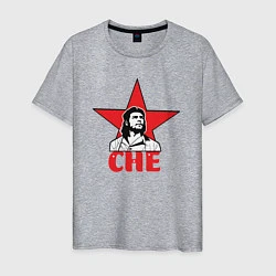 Футболка хлопковая мужская Che Guevara star, цвет: меланж