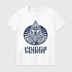Футболка хлопковая мужская Святогор, цвет: белый