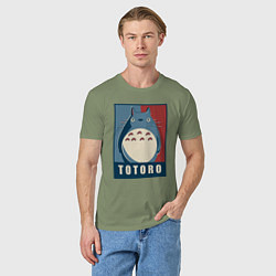 Футболка хлопковая мужская Дружок Тоторо, цвет: авокадо — фото 2