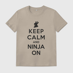 Футболка хлопковая мужская Keep calm and ninja on, цвет: миндальный