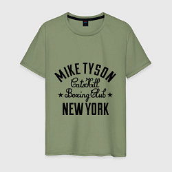 Футболка хлопковая мужская Mike Tyson: New York, цвет: авокадо