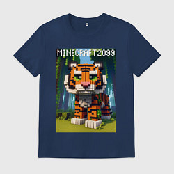 Футболка хлопковая мужская Funny tiger cub - Minecraft, цвет: тёмно-синий