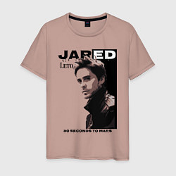 Футболка хлопковая мужская Jared Joseph Leto 30 Seconds To Mars, цвет: пыльно-розовый