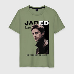 Футболка хлопковая мужская Jared Joseph Leto 30 Seconds To Mars, цвет: авокадо