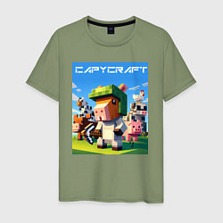 Футболка хлопковая мужская Capycraft - collaboration ai art, цвет: авокадо