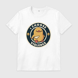 Футболка хлопковая мужская Утка выбирает насилие, цвет: белый