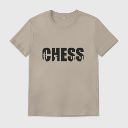 Футболка хлопковая мужская Chess арт, цвет: миндальный