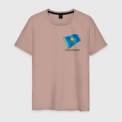 Футболка хлопковая мужская Im Kazakh - motto, цвет: пыльно-розовый