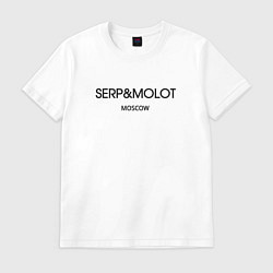 Футболка хлопковая мужская Serp and molot, цвет: белый