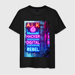 Футболка хлопковая мужская Ai hacker digital rebel - neon glow, цвет: черный