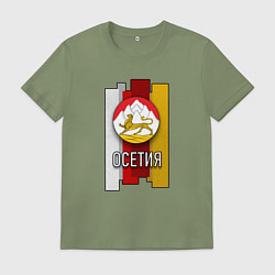 Футболка хлопковая мужская Осетия герб, цвет: авокадо