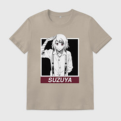 Футболка хлопковая мужская Джузо Сузуя Рэй, цвет: миндальный