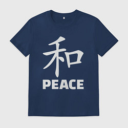 Футболка хлопковая мужская Иероглиф мир, цвет: тёмно-синий