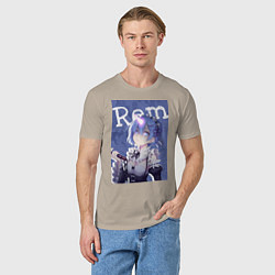 Футболка хлопковая мужская Рем близняшка горничная, цвет: миндальный — фото 2