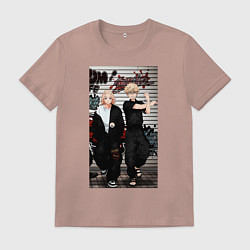 Футболка хлопковая мужская Мандзиро Сано, цвет: пыльно-розовый