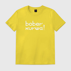 Футболка хлопковая мужская Bober kurwa wht, цвет: желтый