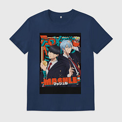 Футболка хлопковая мужская Мэш Бёрндэд, цвет: тёмно-синий