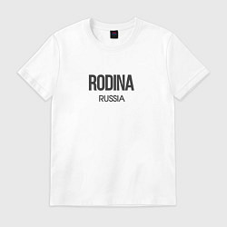 Футболка хлопковая мужская Rodina, цвет: белый