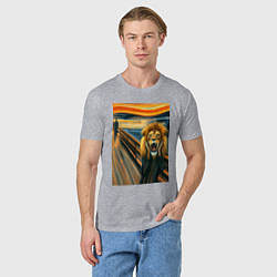 Футболка хлопковая мужская Лев кричит - мем картина от нейросети, цвет: меланж — фото 2