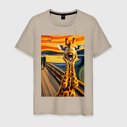 Футболка хлопковая мужская Жираф кричит - мем нейросеть, цвет: миндальный