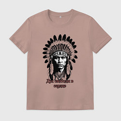 Мужская футболка Дух свободы в сердце