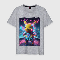 Футболка хлопковая мужская Cyber Pikachu - neon glow ai art fantasy, цвет: меланж