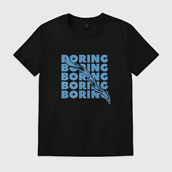 Футболка хлопковая мужская Скучное настроение boring, цвет: черный